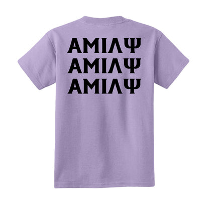 Lavender - PC54Y - BACK