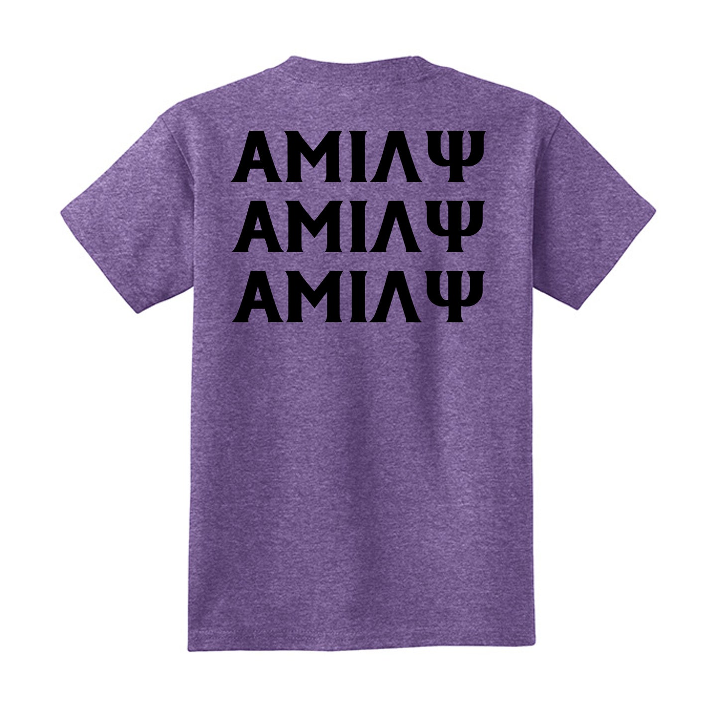 Heather Purple - PC54Y - BACK