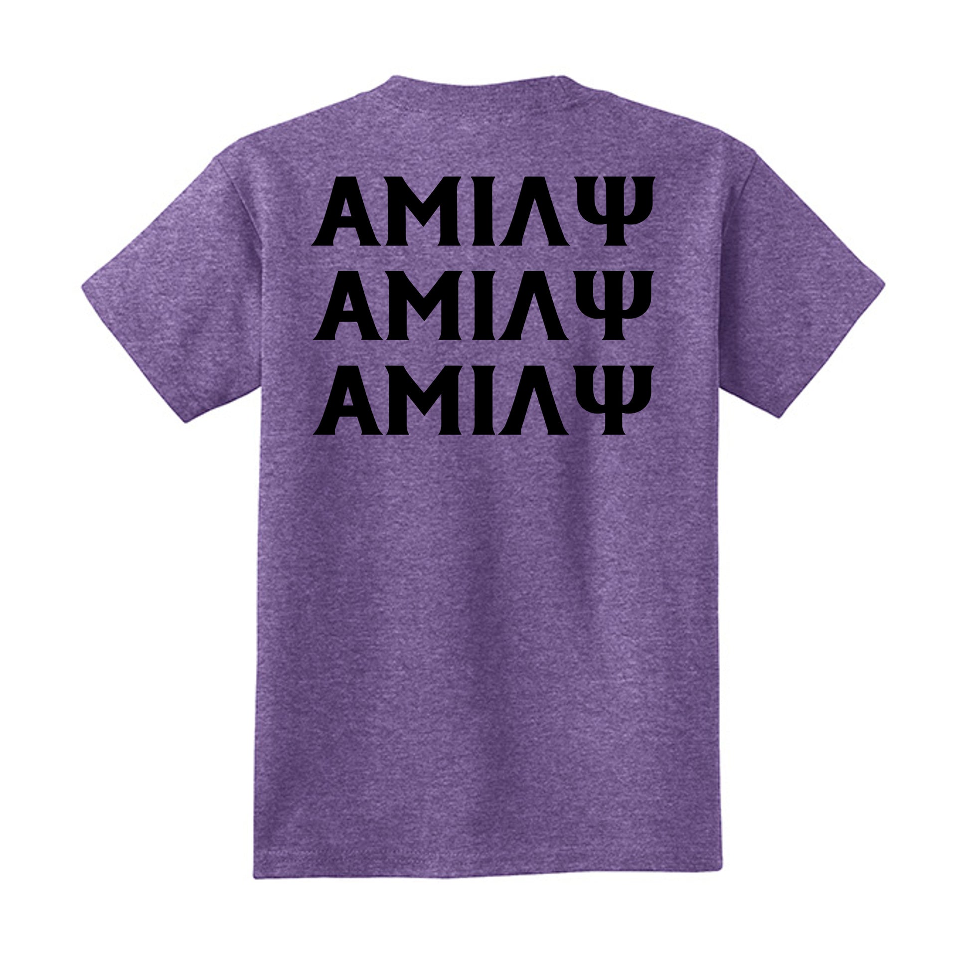 Heather Purple - PC54Y - BACK