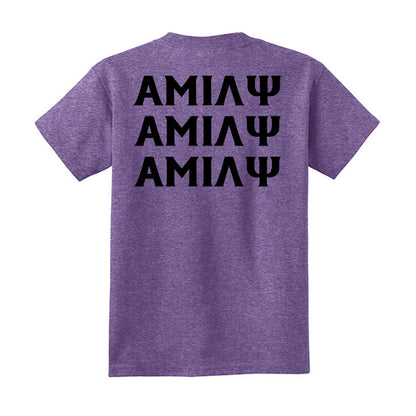 Heather Purple - PC54Y - BACK