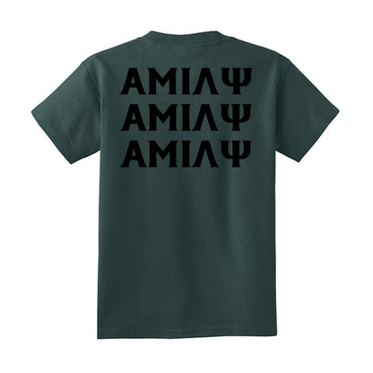Dark Green - PC54Y - BACK