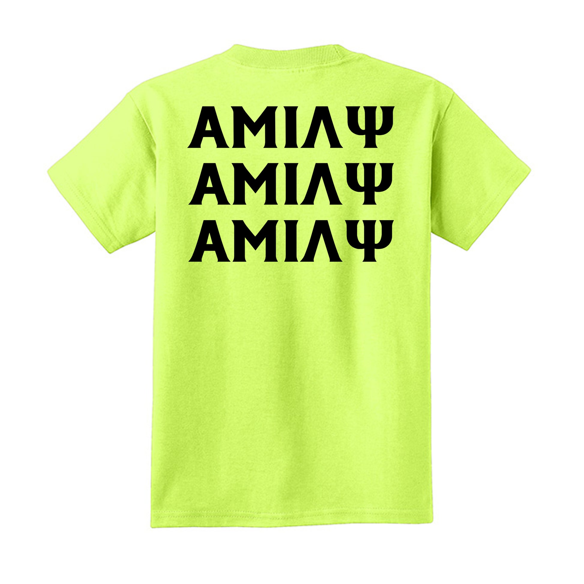 Neon Yellow - PC54Y - BACK