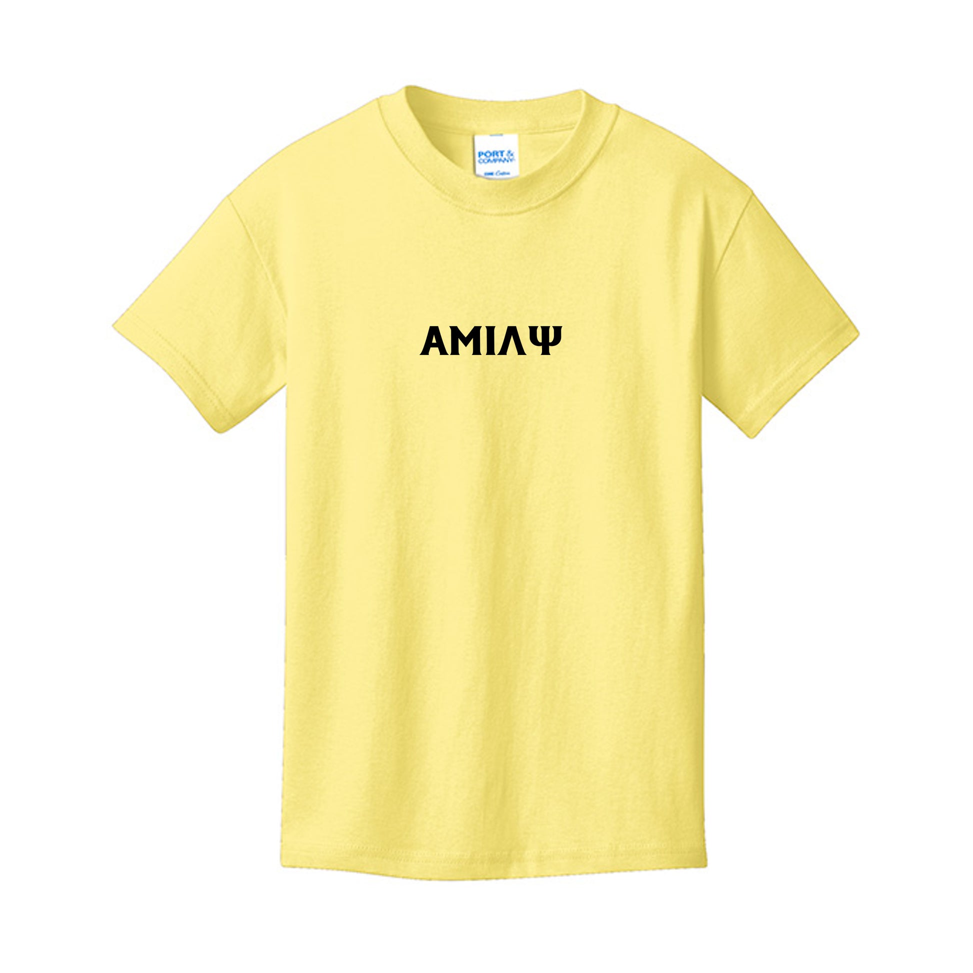 Yellow - PC54Y - FRONT