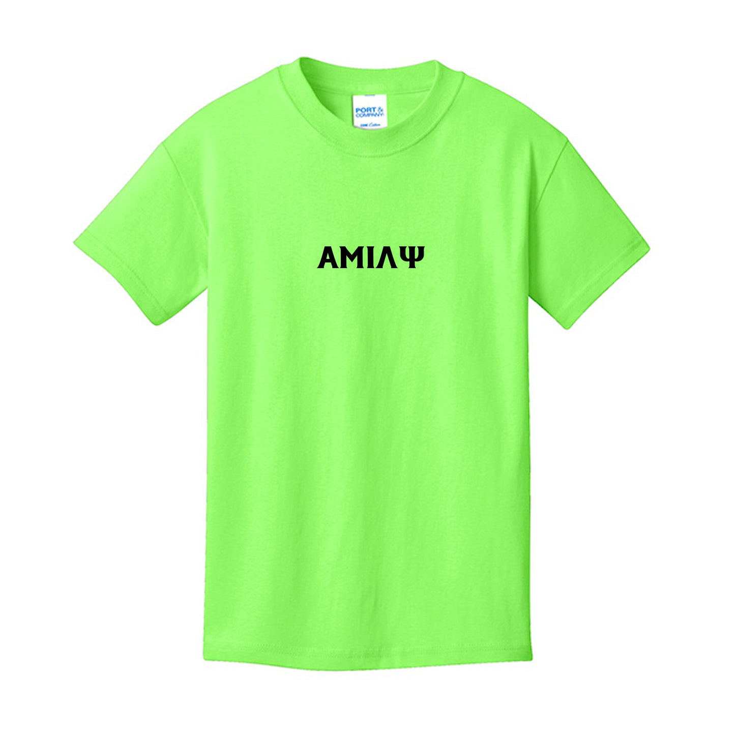 Neon Green - PC54Y - FRONT