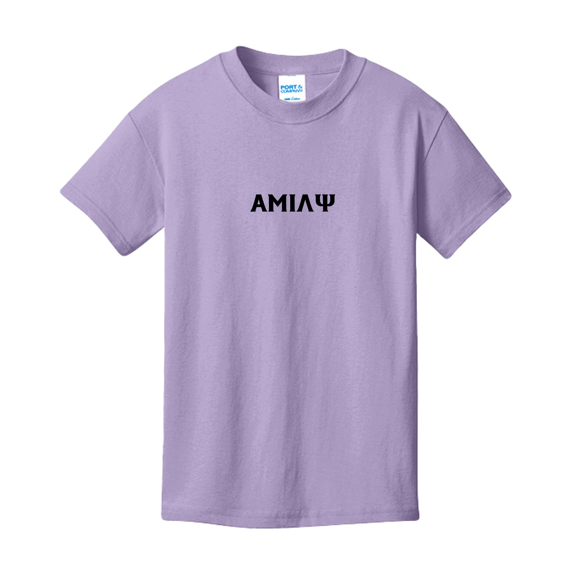 Lavender - PC54Y - FRONT