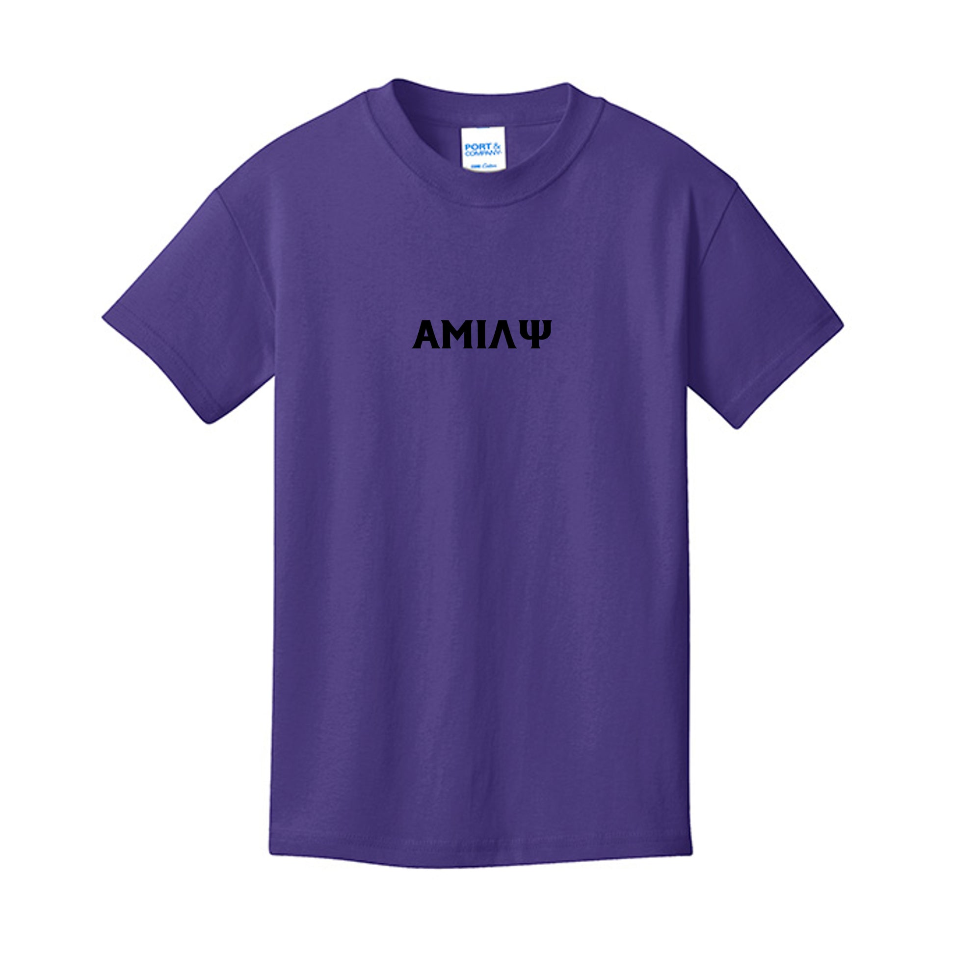 Purple - PC54Y - FRONT