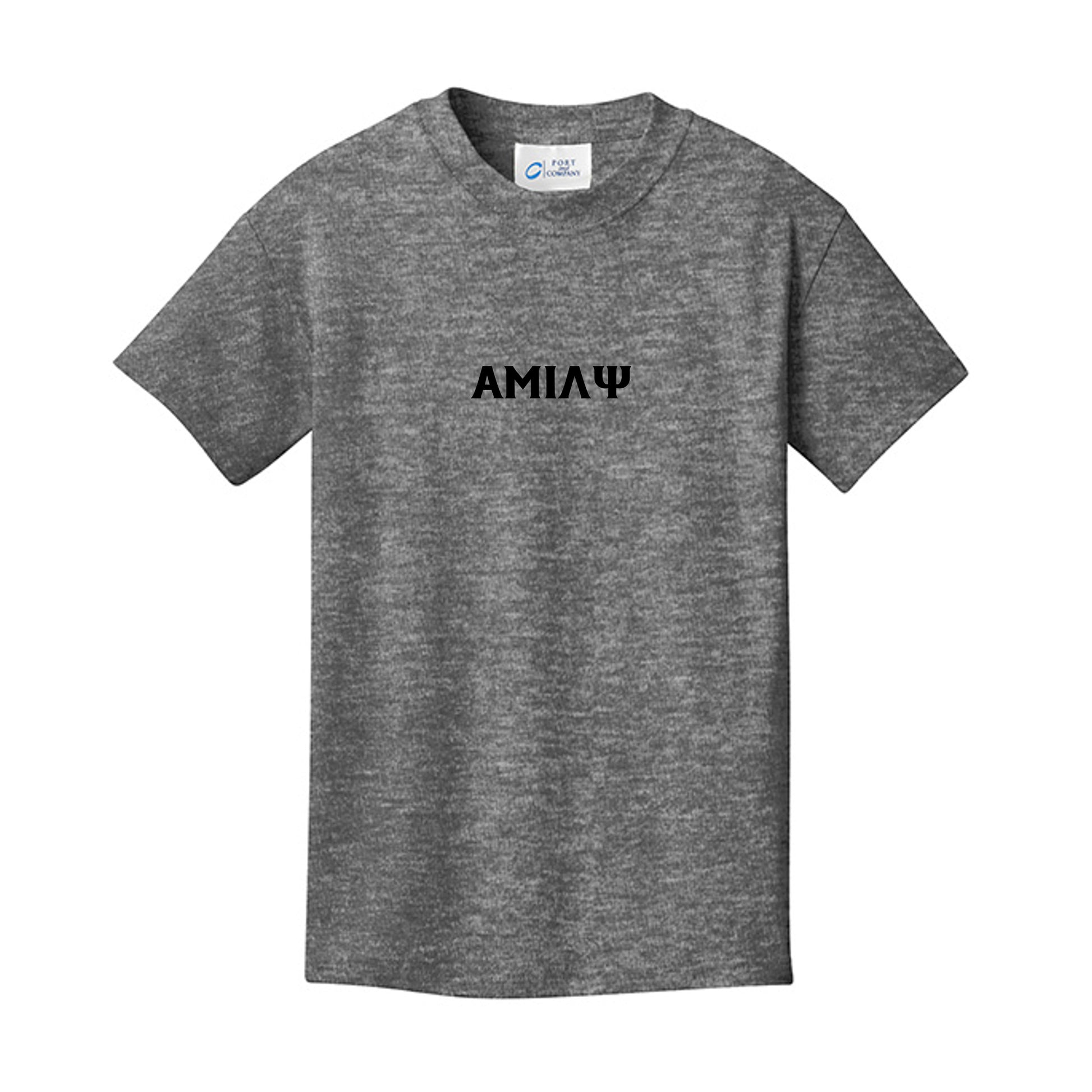 Graphite Heather - PC54Y - FRONT