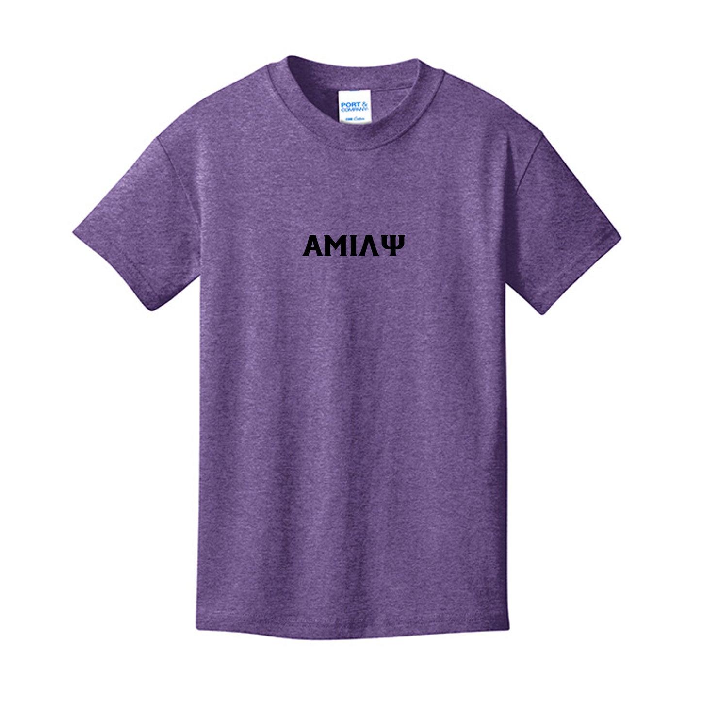 Heather Purple - PC54Y - FRONT