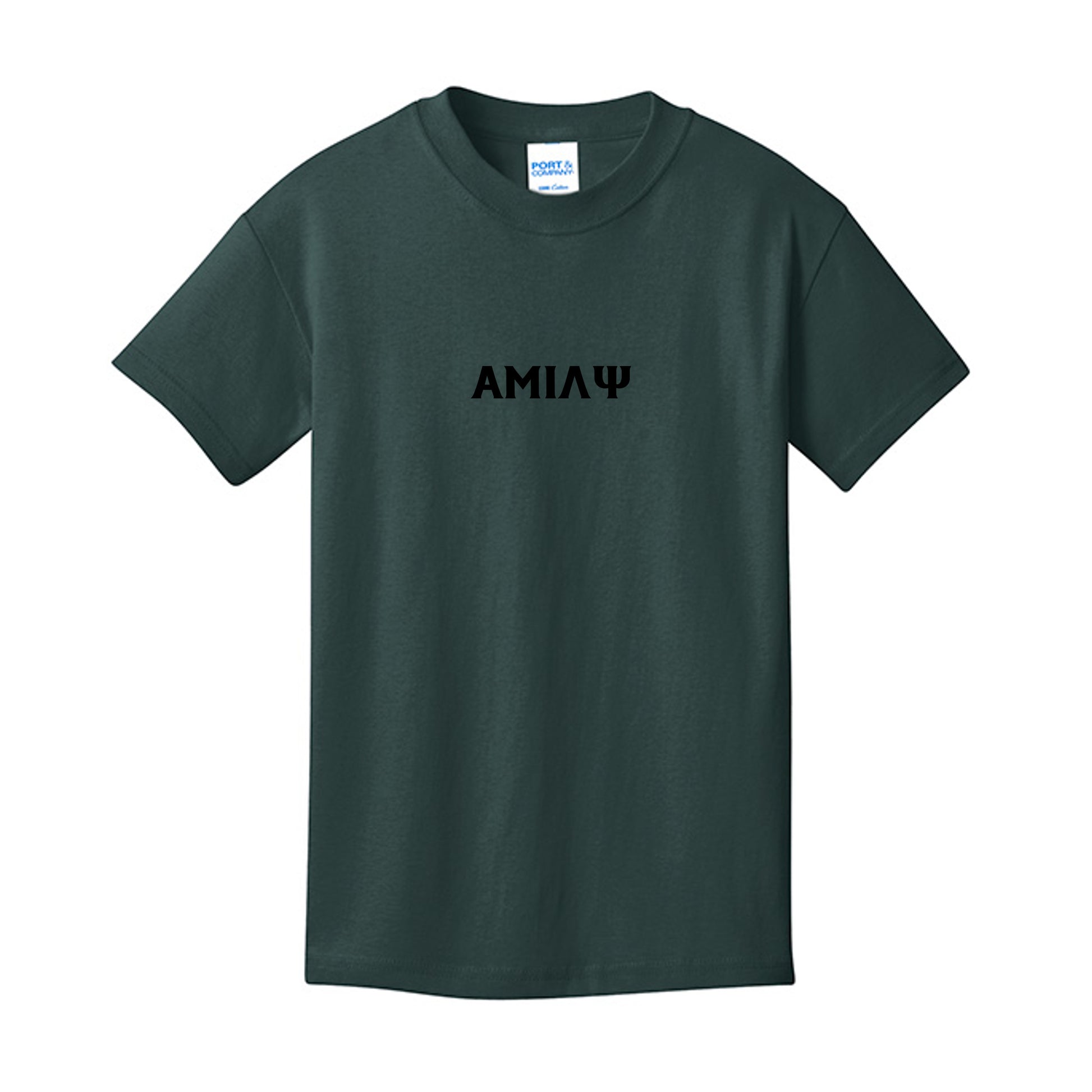 Dark Green - PC54Y - FRONT
