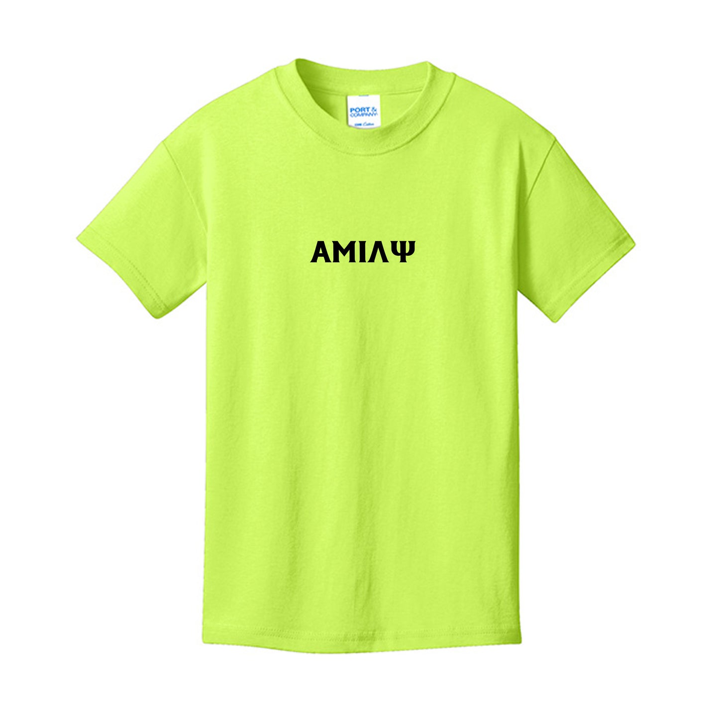 Neon Yellow - PC54Y - FRONT