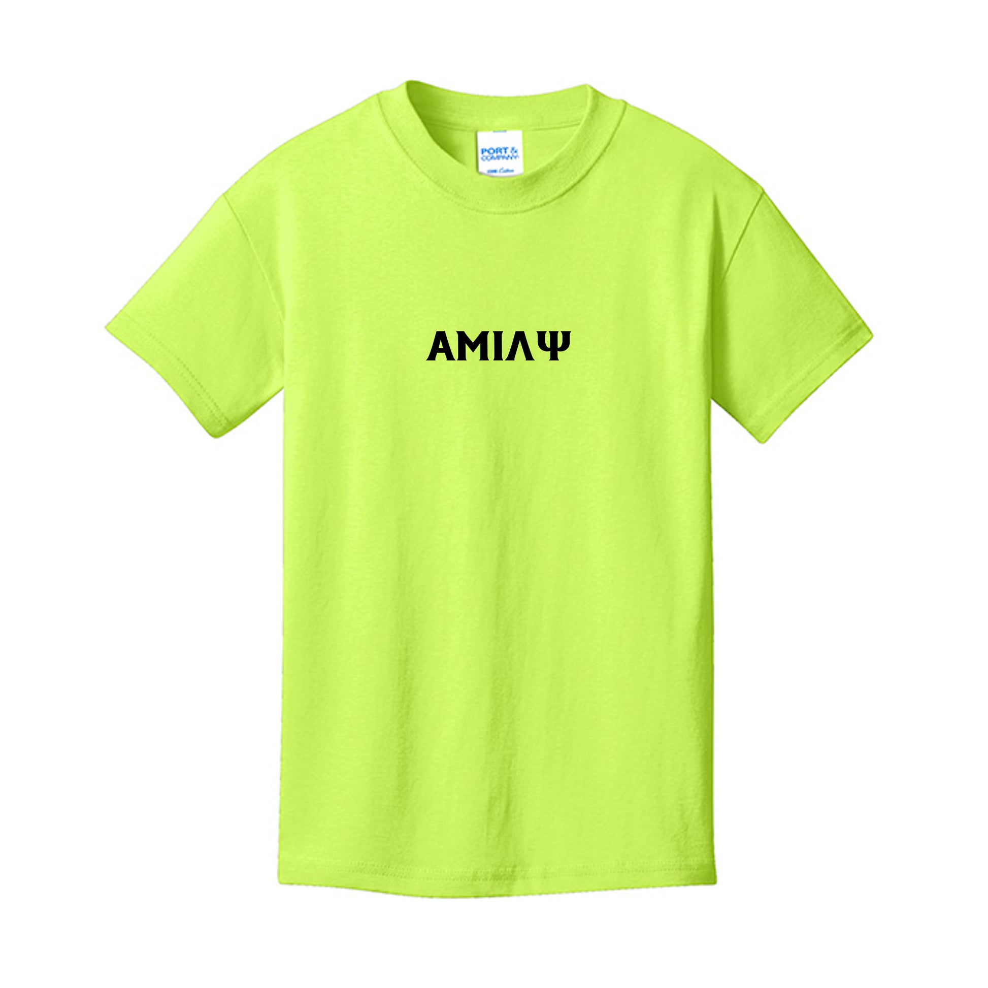 Neon Yellow - PC54Y - FRONT
