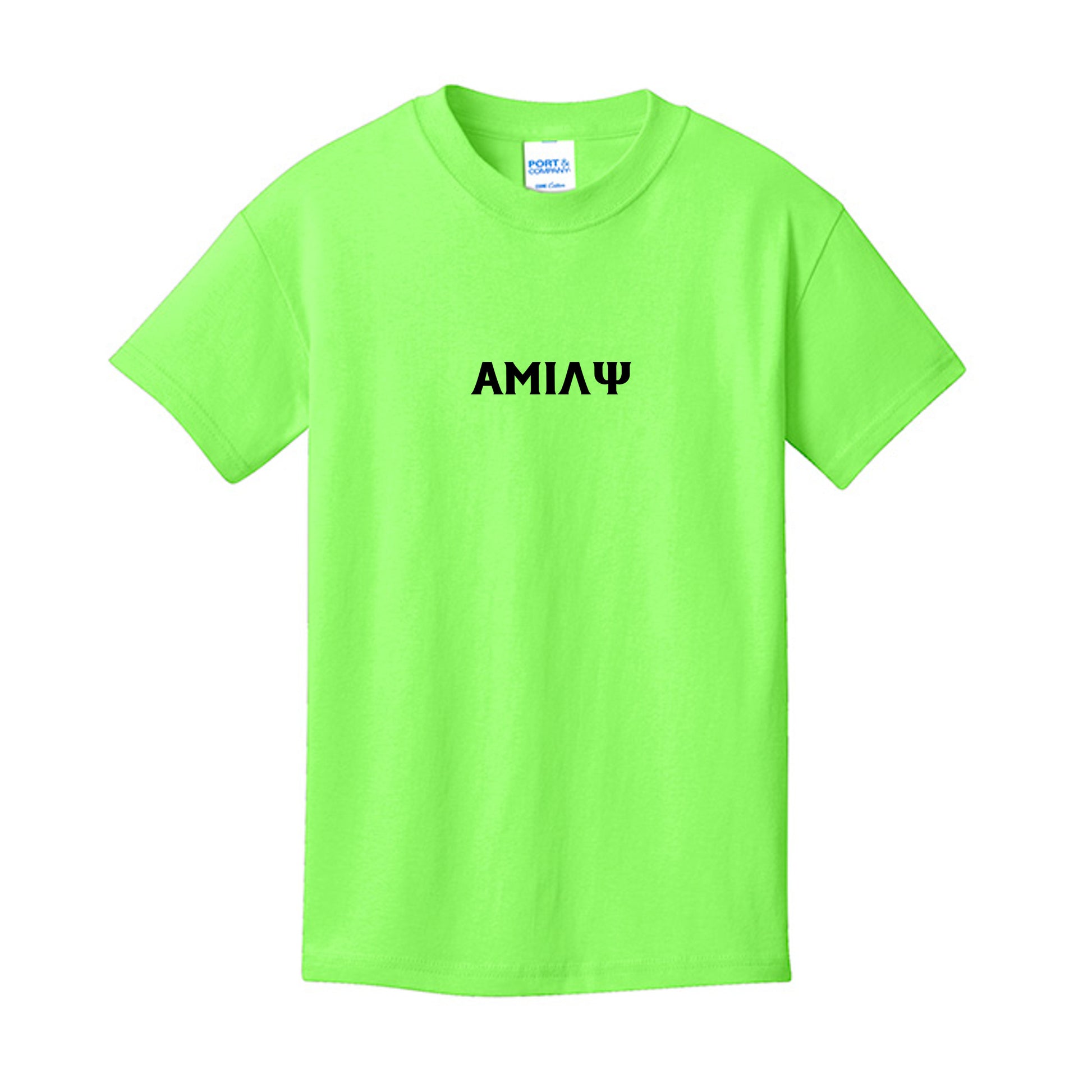 Neon Green - PC54Y - FRONT