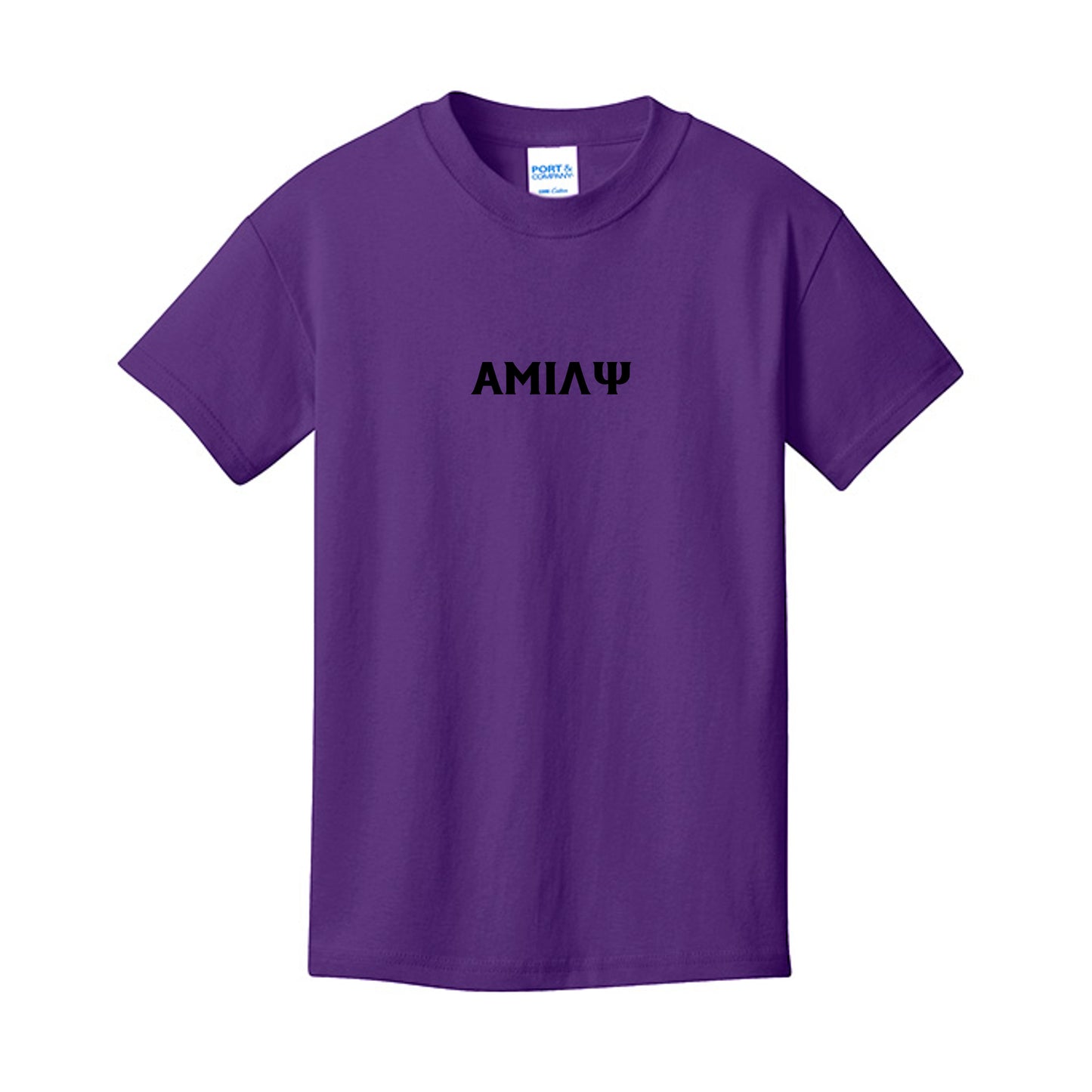 Team Purple - PC54Y - FRONT