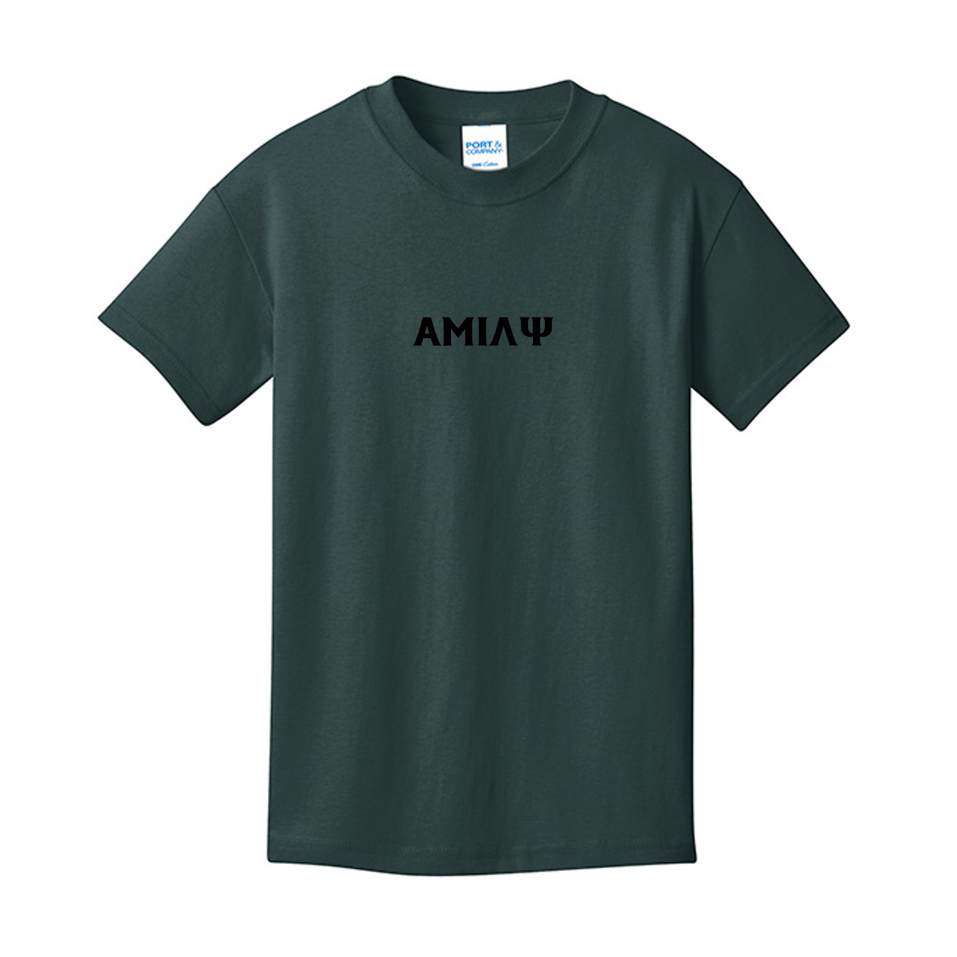 Dark Green - PC54Y - FRONT